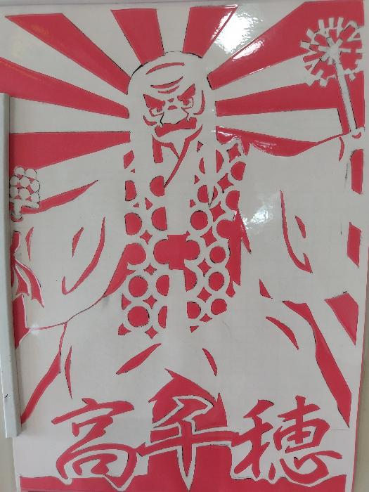 彫彫もの試作