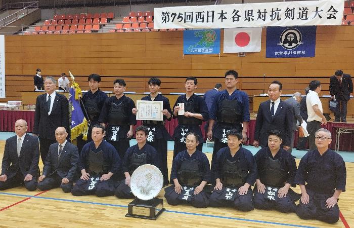 西日本剣道大会