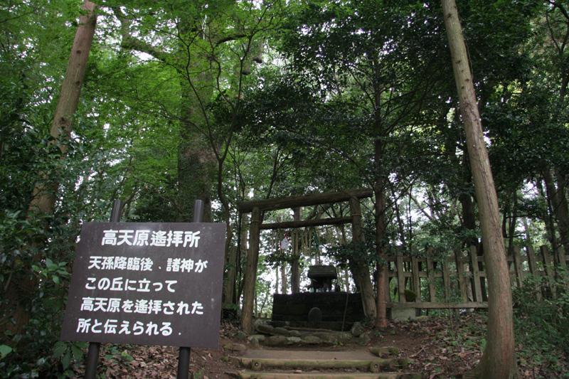 散策コースのひとつ高天原にある鳥居前の写真