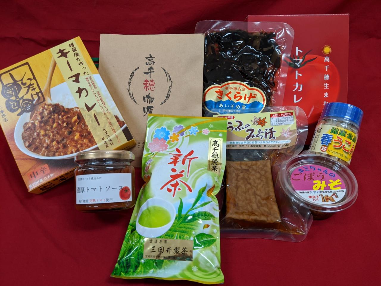 物産加工品