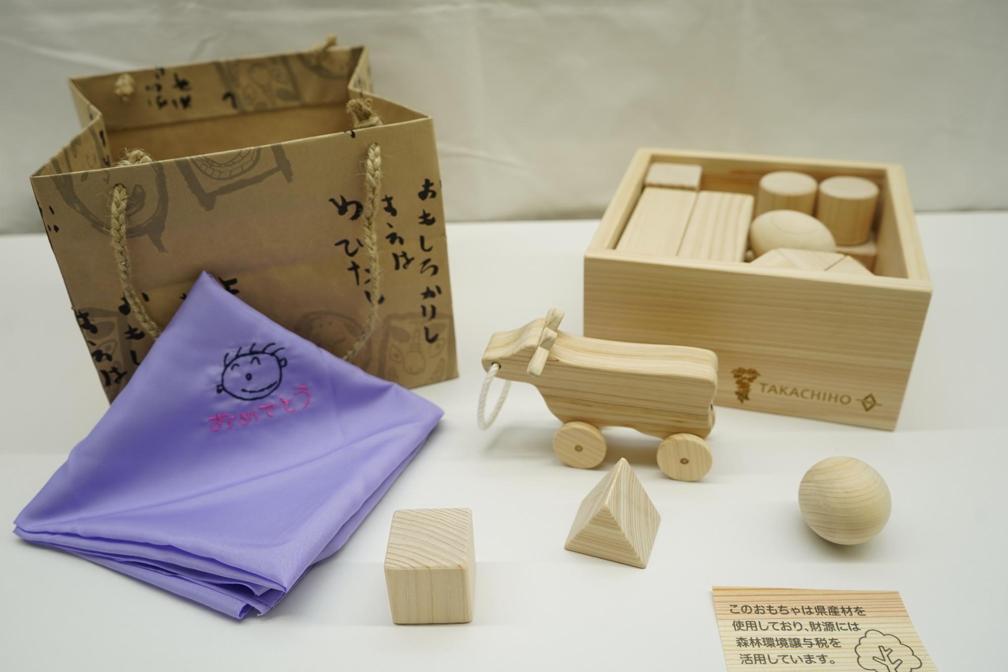 積み木セット3