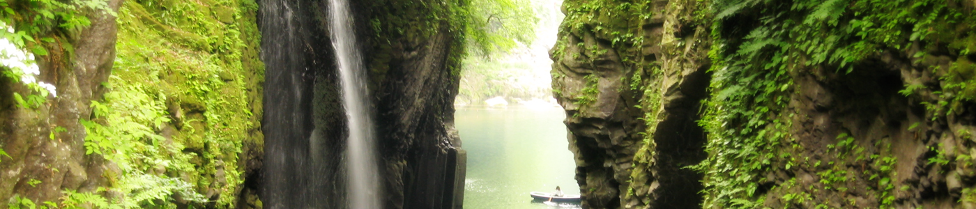 高千穂峡の写真